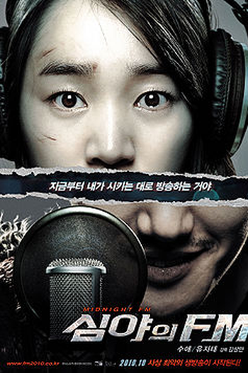  de Filme Midnight FM (2010)