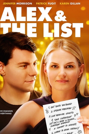 Poster de Filme The List (2016)