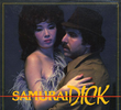 Samurai Dick