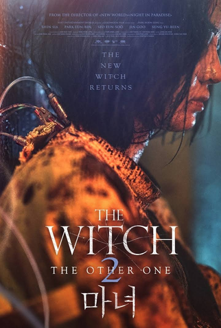 Poster 7 de Filme A Bruxa: Parte 2 - A Outra (2022)