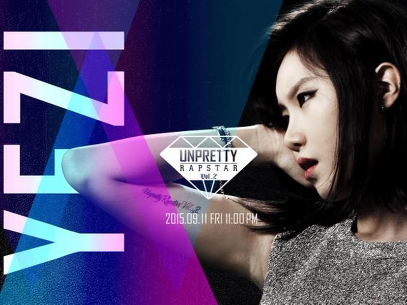 Foto 1 de Unpretty Rapstar 2