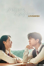 Love & Wish (Movie) (러브 앤 위시 (영화))