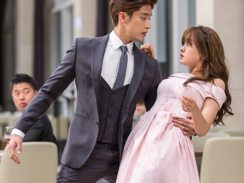 Foto 1 de My Secret Romance