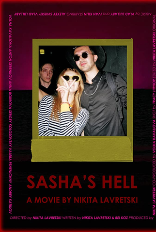 Poster 1 de Filme Sasha’s Hell (2019)