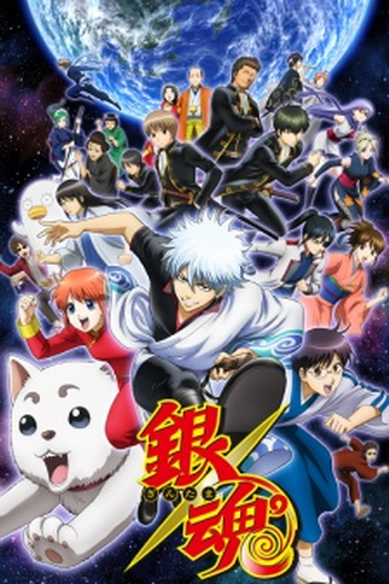  de Série Gintama (7ª Temporada) (2015)