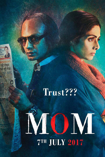  de Filme Mãe (2017)