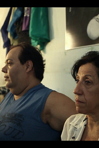 Poster 1 de Curta Kendo Monogatari (2012)