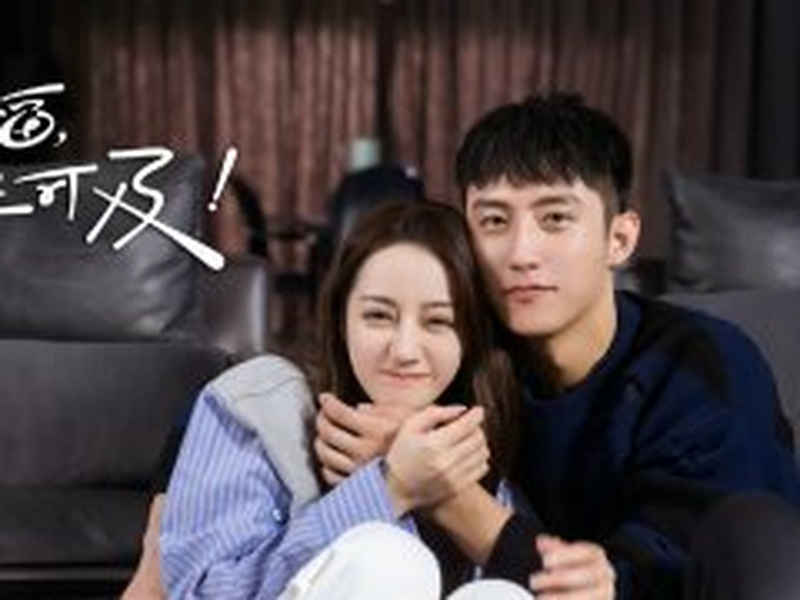 Foto 3 de Love Designer