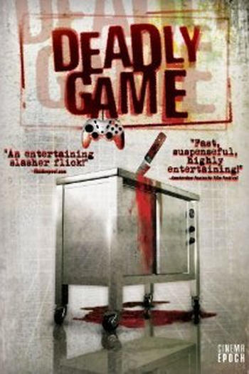 Poster de Filme Complexx (2006)