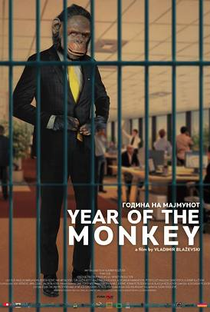 Year of the Monkey - Poster / Capa / Cartaz - Oficial 1