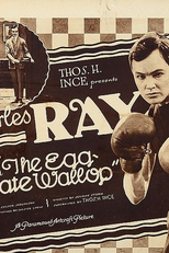 The Egg Crate Wallop (The Egg Crate Wallop)