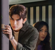 ตอนที่ 4