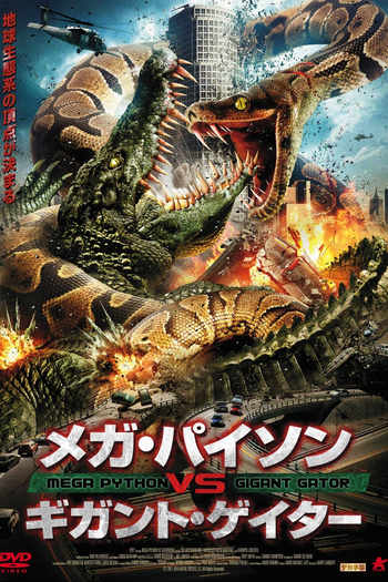  de Filme O Pântano da Morte (2011)