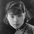 Wu Lai-Chu
