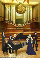 Forest of Piano (2ª Temporada) (Forest of Piano (Season 2))