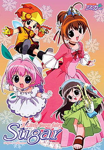 A Little Snow Fairy Sugar (ちっちゃな雪使いシュガー)