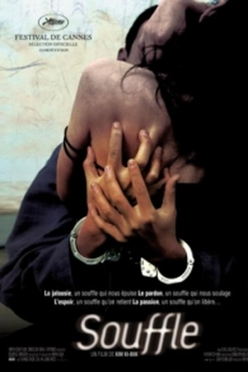  de Filme Fôlego (2007)