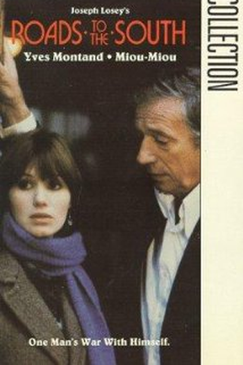 Poster de Filme A Estrada do Sul (1978)