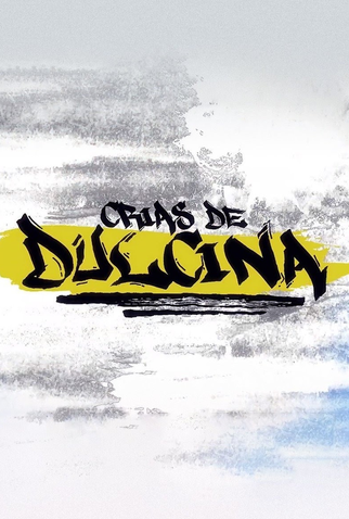 Poster 1 de Série Crias de Dulcina (2020)