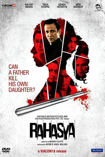 Rahasya - Poster / Capa / Cartaz - Oficial 1