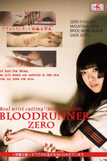 Bloodrunner Zero (Bloodrunner Zero)