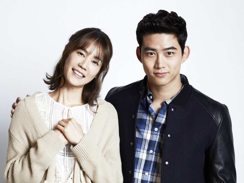 Foto 8 de Wonderful Days