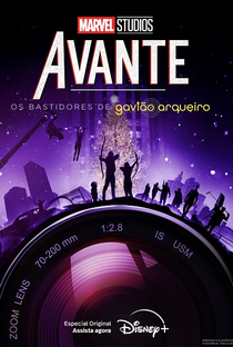 Avante: Nos Bastidores de Gavião Arqueiro - Poster / Capa / Cartaz - Oficial 1
