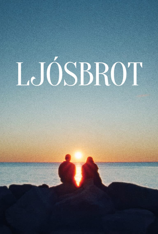 Poster 4 de Filme Quando a Luz Arrebenta (2024)
