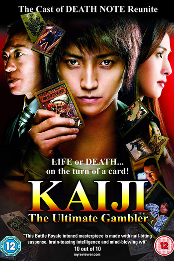  de Filme Kaiji: O Melhor Jogador (2009)