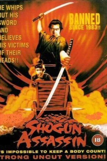  de Filme Ninja Assassino (1980)