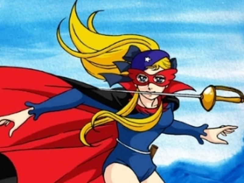 Foto 2 de La Seine no Hoshi