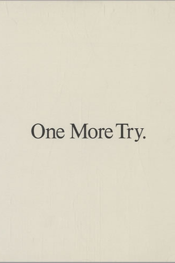 Poster de Curta George Michael: One More Try (1988)