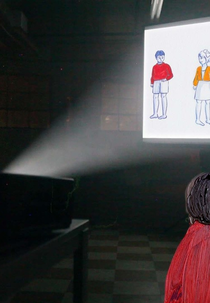 SEX ED BY GOD (SEX ED BY GOD)