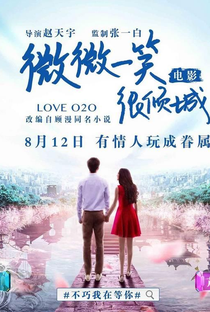 Love O2O - Poster / Capa / Cartaz - Oficial 3