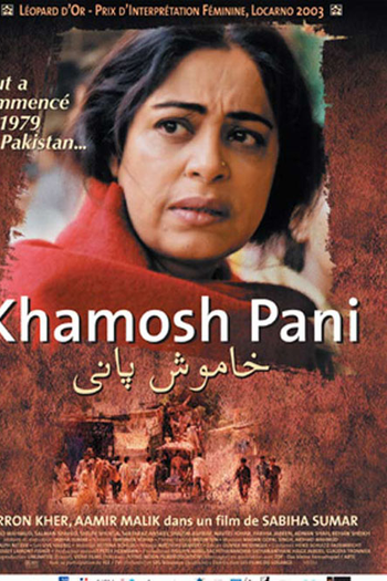  de Filme Silent Waters (2003)