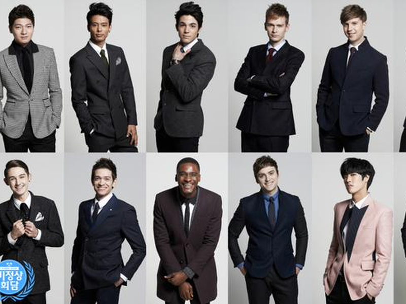 Foto 1 de Abnormal Summit