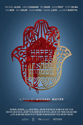 Poster de Filme Bons Tempos (2019)