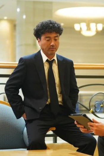 Poster de Episódio 1億円の男① (2023)