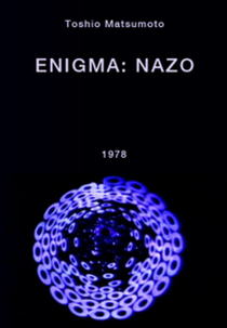 Enigma: Nazo (Enigma (謎))