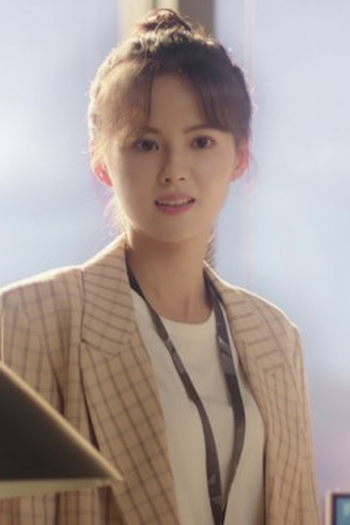 Poster de Episódio 第六集 (2023)