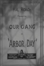 Arbor Day  (Arbor Day )