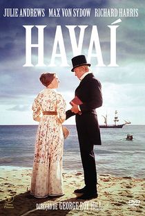 Havaí - Poster / Capa / Cartaz - Oficial 4