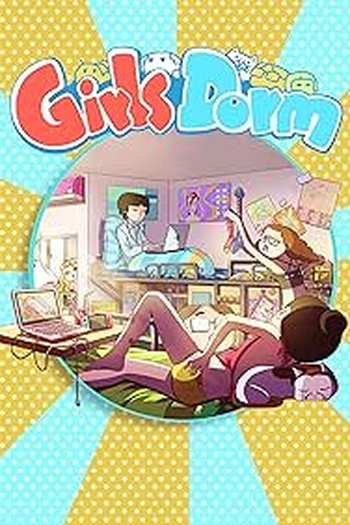 Poster de Série Girls Dorm (2022)