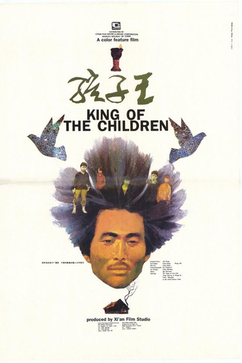  de Filme O Rei das Crianças (1987)