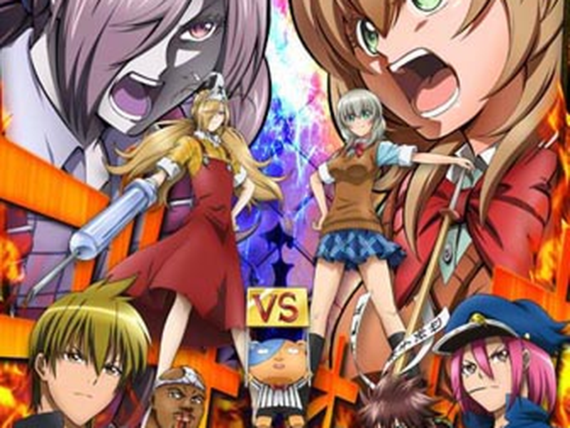 Foto 1 de Binbougami ga!