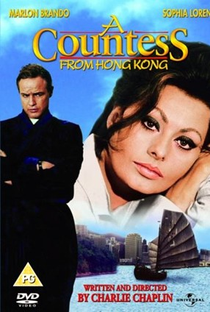 A Condessa de Hong Kong - Poster / Capa / Cartaz - Oficial 3