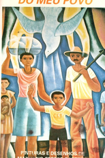 Na Carne do Meu Povo (Na Carne do Meu Povo)