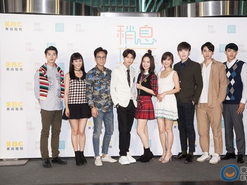 Foto 5 de Attention, Love!