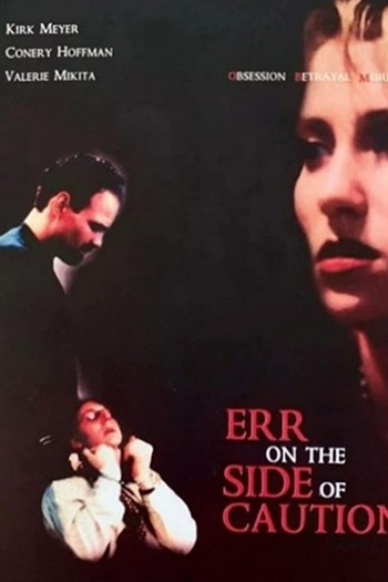 Poster de Filme Noite de Intrigas (1997)