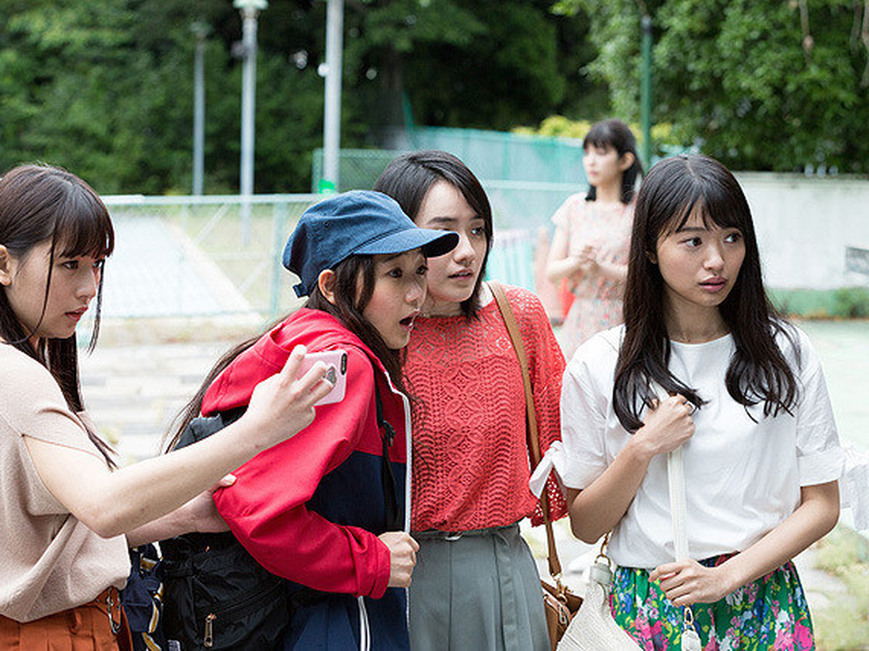 Foto 5 de Toshimaen: Haunted Park